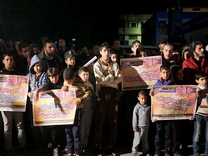 Gazze'de 3 Müslüman gencin öldürülmesine protesto