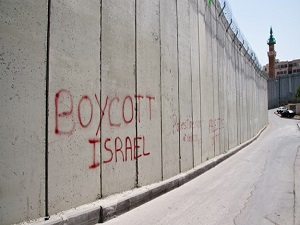 İsrail'den boykot çağrısına 'giriş yasağı' hamlesi