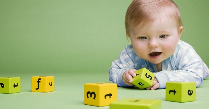 ‘Üstün' çocuklar aranıyor