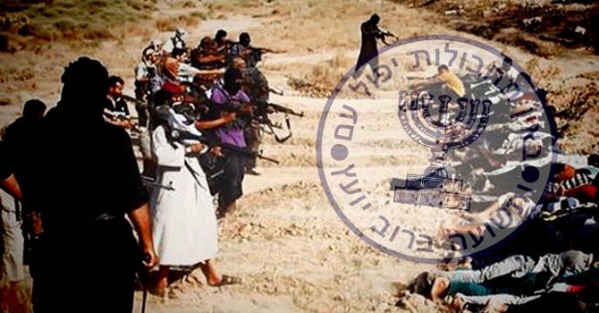 Boko Haram ve IŞİD'in arkasında MOSSAD ve CIA var