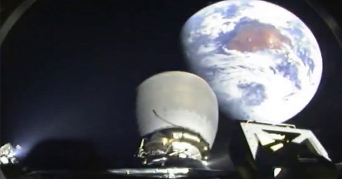 1.2 milyon kilometreden Dünya