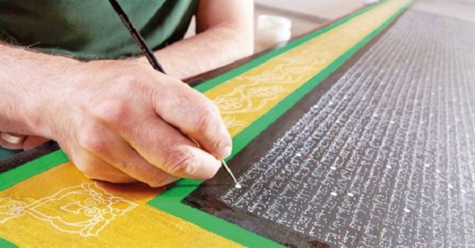 Bir tanesi bile muhteşem olur