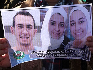 Yönetimin geç tepkisi ayrımcılık eleştirilerini körükledi