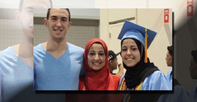 ABD yargısından skandal karar!