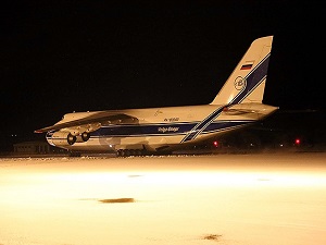 Minik Kelebek Bursa'da