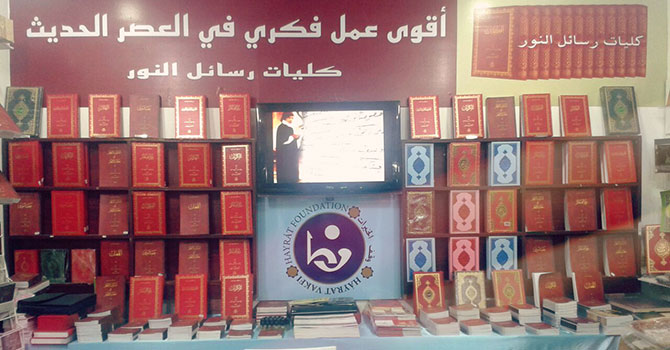 Risale-i Nur Uluslararası Köy Fuarında