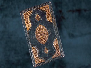 320 yıllık Kur'an-ı Kerim satılacak