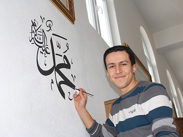 Üsküp'te Türk Öğrencilerden Hat dersi