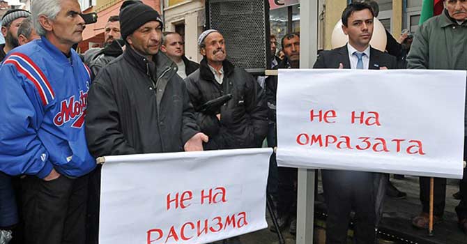 Bulgaristan'da Müslümanlar dini hoşgörü ve saygıya çağırdı