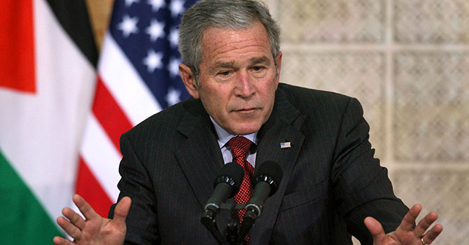 Bush'un o ülkeye girişi yasaklandı