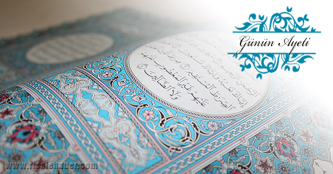 Eğer fâsık bir kimse size bir haber getirirse