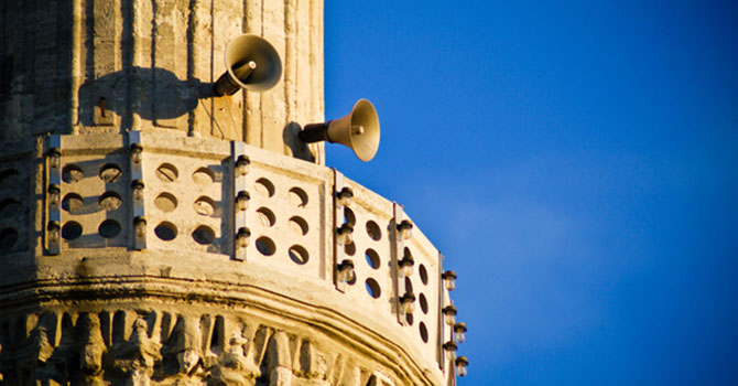 Sadece bu ilde minareden faraclık okunuyor