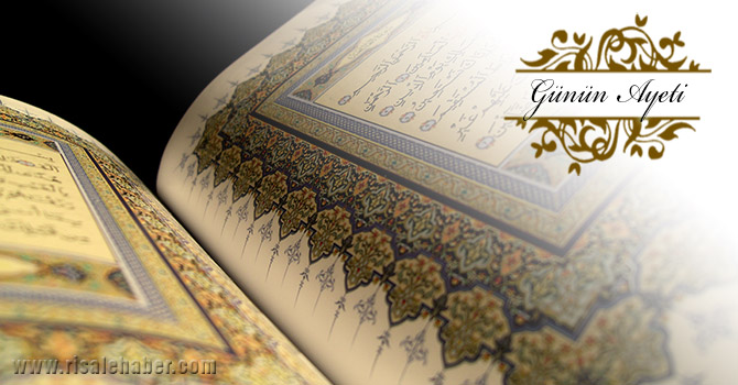 Şübhesiz ki Allah, herşeyi hakkıyla bilendir