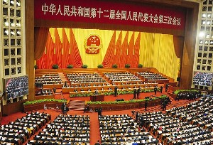 Çin yüzde 7 büyüme, yüzde 3 enflasyon hedefi koydu