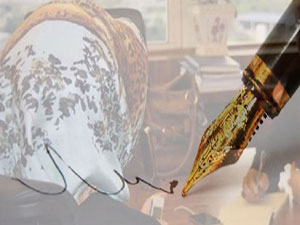 Diliniz KABA, vicdanınız TAŞ kampanyası