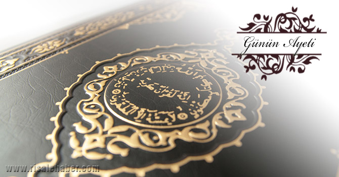 Ey îmân edenler! Birbirinizle gizli konuşacağınız zaman ...