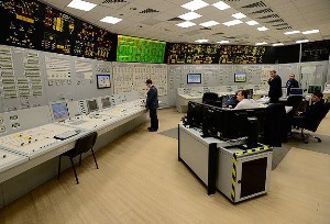 Akkuyu'nun Rusya'daki "ikizi" kapılarını açtı