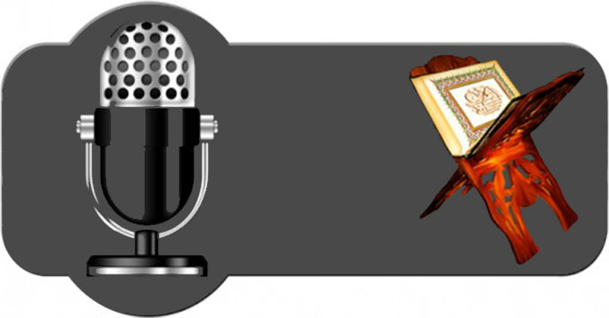 Alman Radyosunda 'Kur'an Açıklanıyor'