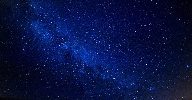 Saniyede bin 200 kilometre hızla hareket eden yıldız