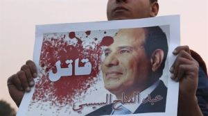 'Darbeci Sisi yargıçları cellada dönüştürdü'