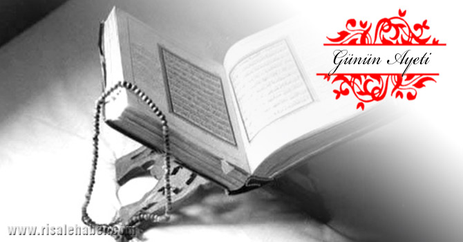 Şübhesiz ki günahkârlar, bir dalâlet ve çılgın bir ateş içindedirler