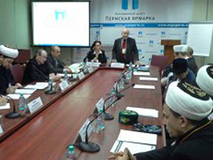 Rusya'da '5. Müslüman Topluluklar Toplantısı' başladı