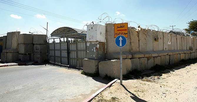 İsrail'den Avrupa Parlamentosu milletvekillerine Gazze engeli