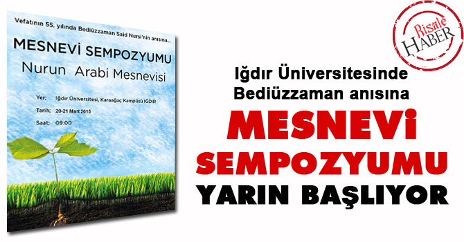 Iğdır Üniversitesi'ndeki Mesnevi sempozyumu yarın başlıyor