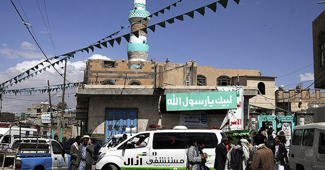 Çin'in Sana Büyükelçiliği kapatıldı