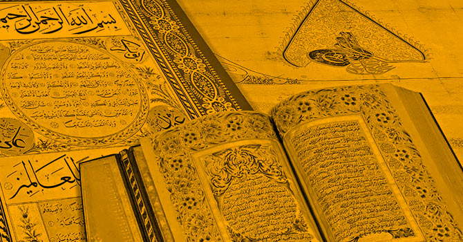 2 milyon 389 bin Kur’an-ı Kerim basıldı