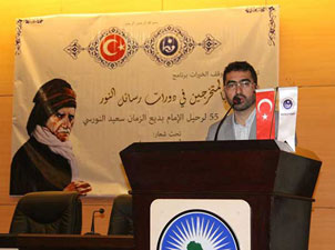 Bediüzzaman’ın davetine Sudan’da icabet edildi