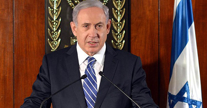 İsrail gaspettiği Filistin'in vergi gelirlerini serbest bırakacak