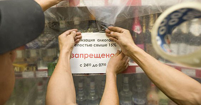 Rusya'da alkolle mücadele olumlu sonuç verdi