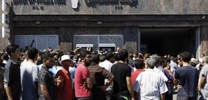 Gazze'de maaş krizine geçici çözüm