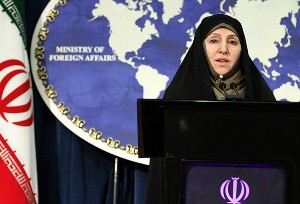 İran’dan Arap Birliği’ne "ada" tepkisi