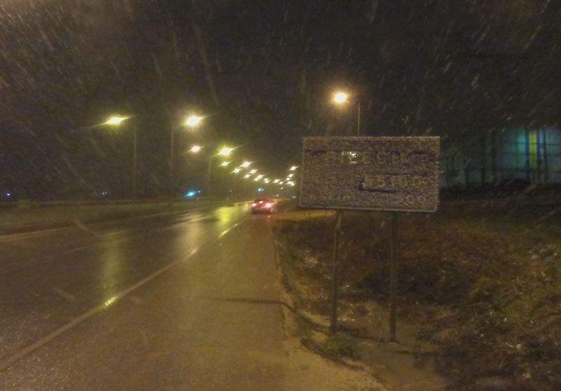 Bilecik'te kar yağdı