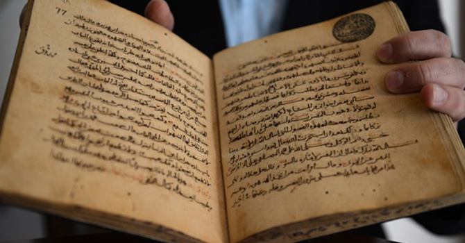 Hz. Peygamber dönemine ait Kur'an bulundu iddiası