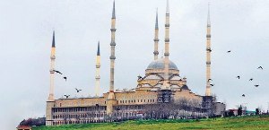 212 Hafıza icazet verilecek