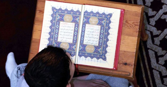 Diyanet kürtçe, Kuran-ı Kerim meali bastırıyor