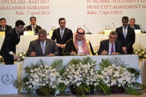 Azerbaycan İslam Dayanışma Oyunları'na ev sahipliği yapacak