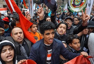 Yemenlilerden BM karşısında protesto gösterisi