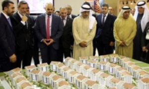 Bursa'ya tam donanımlı sağlık kenti