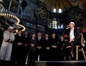 Ayasofya'da 85 yıl sonra Kur'an-ı Kerim okundu