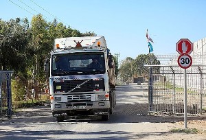 Kerm Ebu Salim Sınır Kapısı açıldı