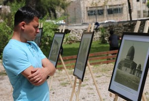 İkinci Abdülhamid'in özel albümü Kudüs'te