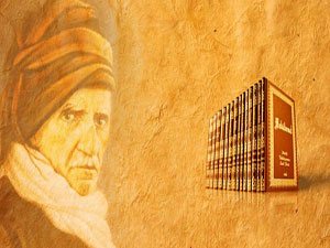 Bediüzzaman'ın dünyanın çekiciliğine karşı uyarı mektupları