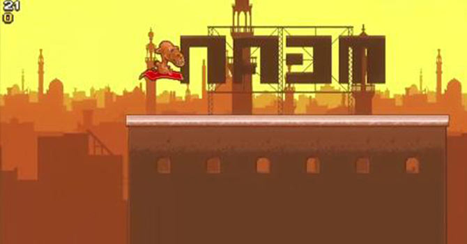 Batı propagandası ve Arap imajına karşı oyun