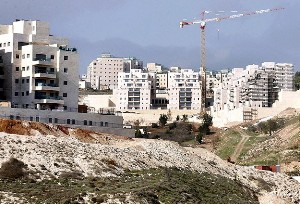 Dışişleri'nden İsrail'e tepki