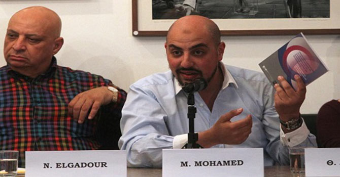 Atina'da "İslamofobi" Toplantısı