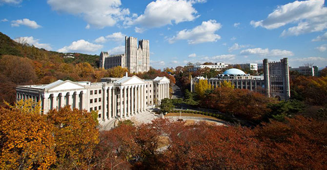 Açılan mescid İslam'ı araştıran Kore'lilere hizmet ediyor